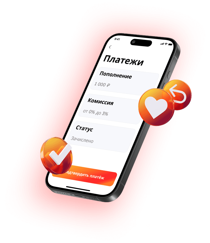 Phone app interface